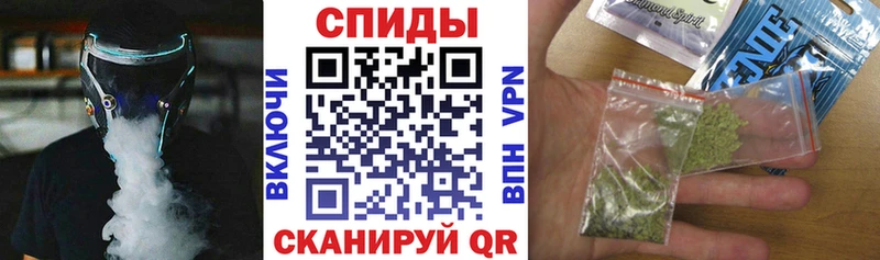 Бутират вода  Радужный 