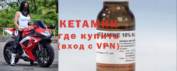 МДПВ Балахна