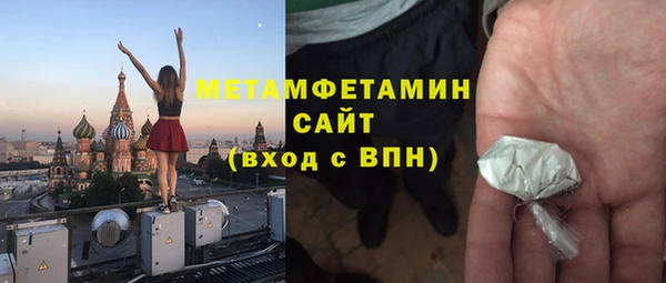 МДПВ Балахна