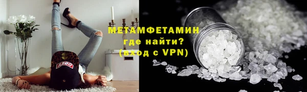дживик Баксан