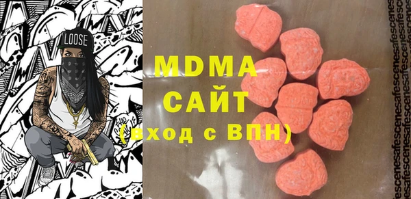 дживик Баксан