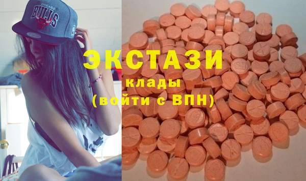 первитин Аркадак