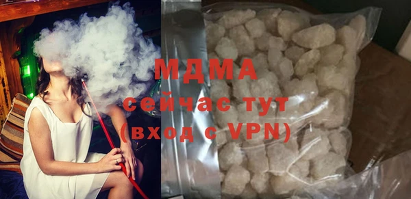 МДПВ Балахна