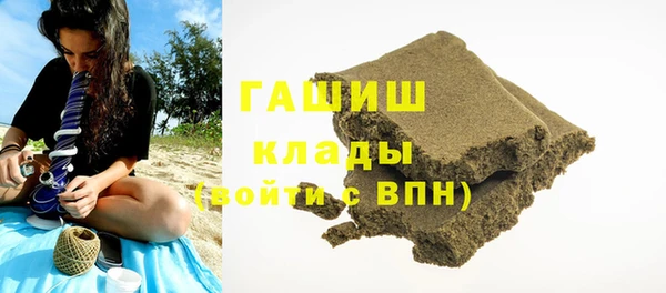 дживик Баксан