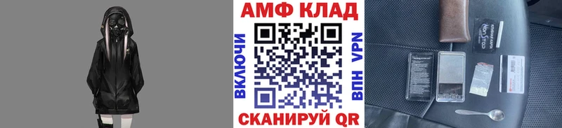 где продают наркотики  mega зеркало  Метамфетамин винт  Радужный 
