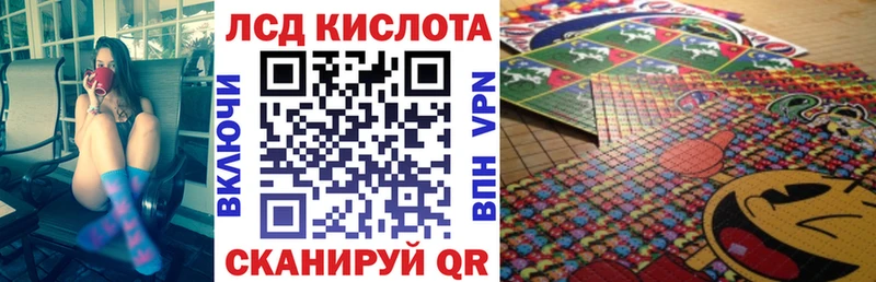 Марки 25I-NBOMe 1,8мг  что такое   Радужный 